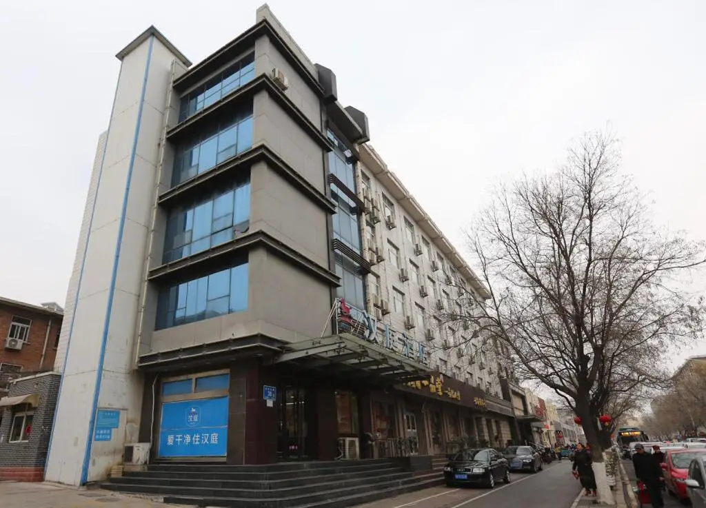 Цзинань: Hanting Hotel Ji'nan Licheng People's Government