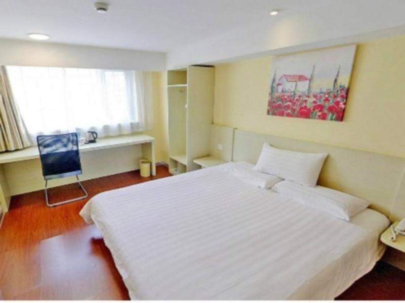 Тайюань: Hanting Hotel Taiyuan High-tech Zone