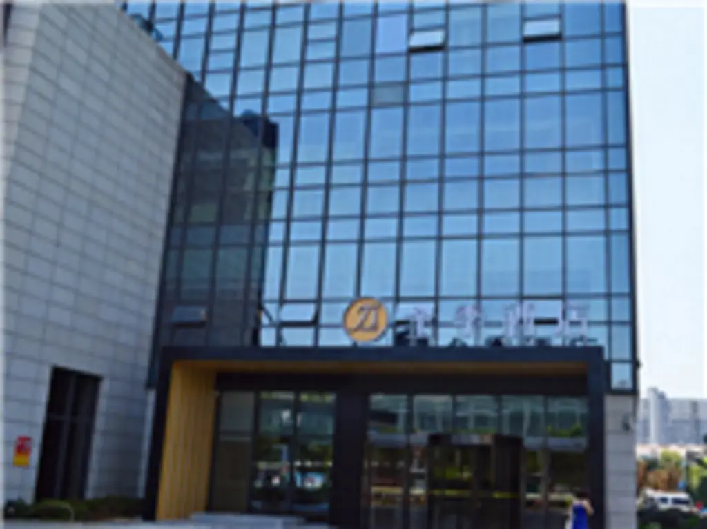 Ji Hotel Zhenjiang Railway Station — фото 1