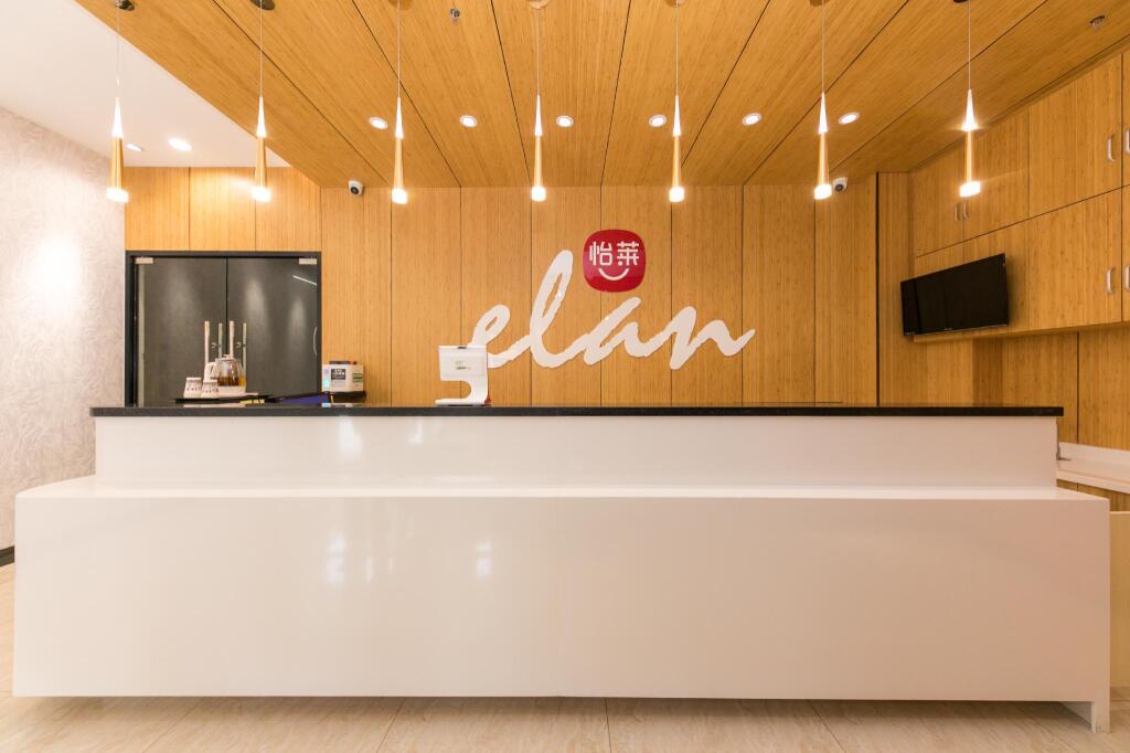 Шанхай: Elan Inn Shanghai Songjiang Zuibaichi Metro Station
