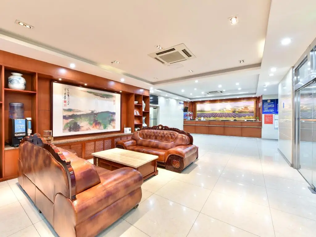 Пекин: Hanting Hotel Beijing Guanganmen