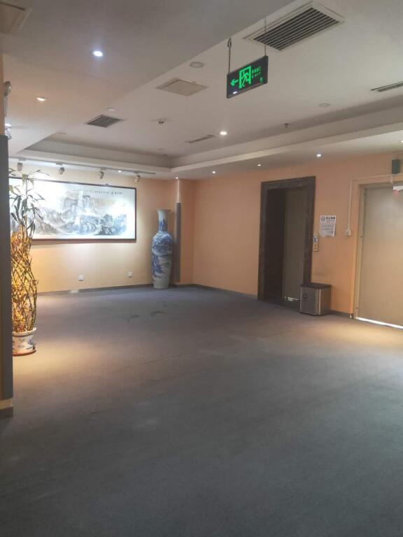 Пекин: Hi Inn Beijing Wanfeng Road