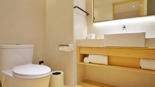Сиань: Ji Hotel Xi'an Daming Palace Zhenguan Road