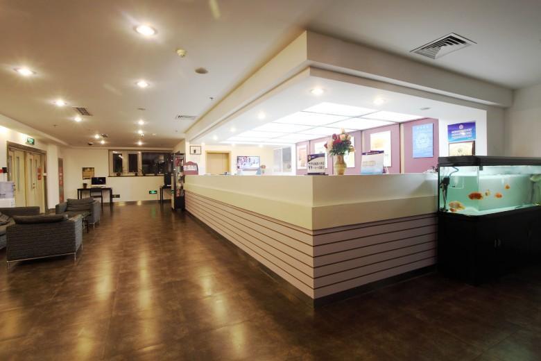 Пекин: Elan Inn Beijing Jiuxianqiao