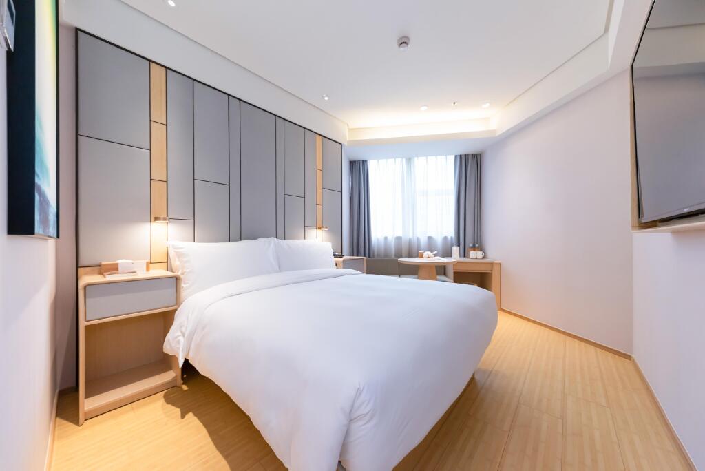 Шанхай: Ji Hotel Shanghai Jiangning Road Metro Station