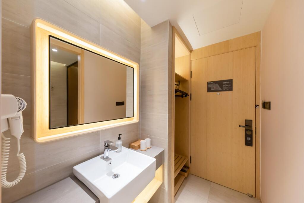 Шанхай: Ji Hotel Shanghai Jiangning Road Metro Station