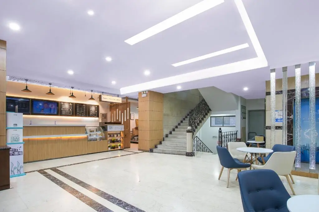 Нанкин: Hanting Hotel Nanjing Xinjiekou Huaqiao Road