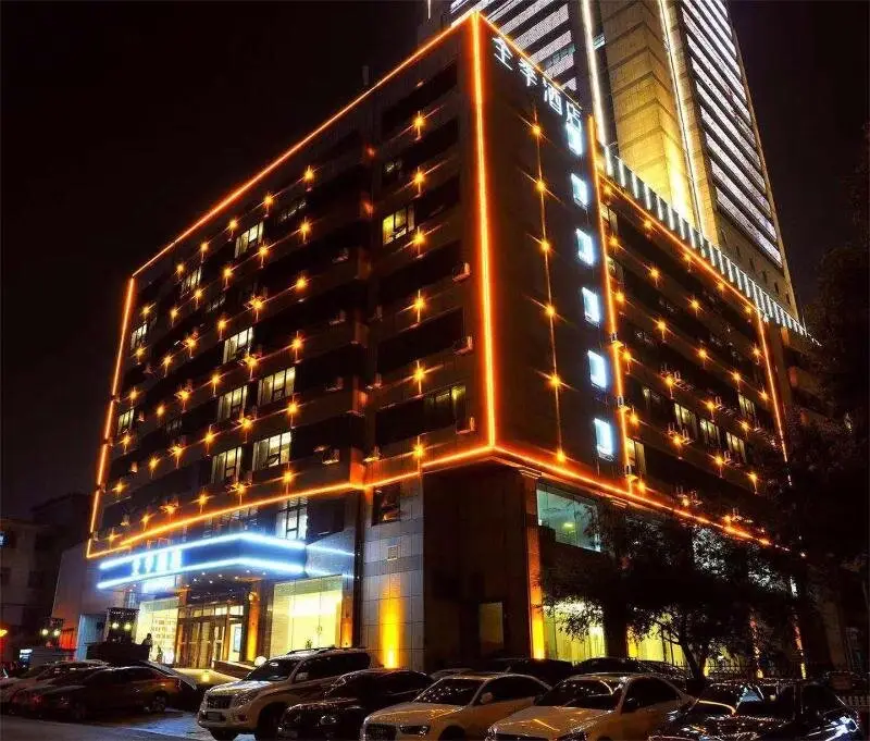 JI Hotel Changchun Financial Center Jiefang Road Hotel — фото 1