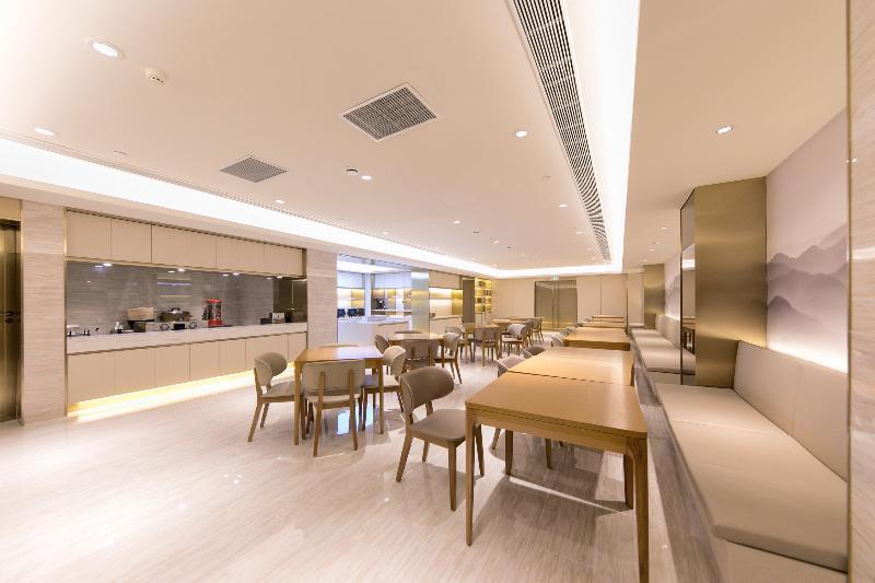 Чанчунь: JI Hotel Changchun Financial Center Jiefang Road Hotel