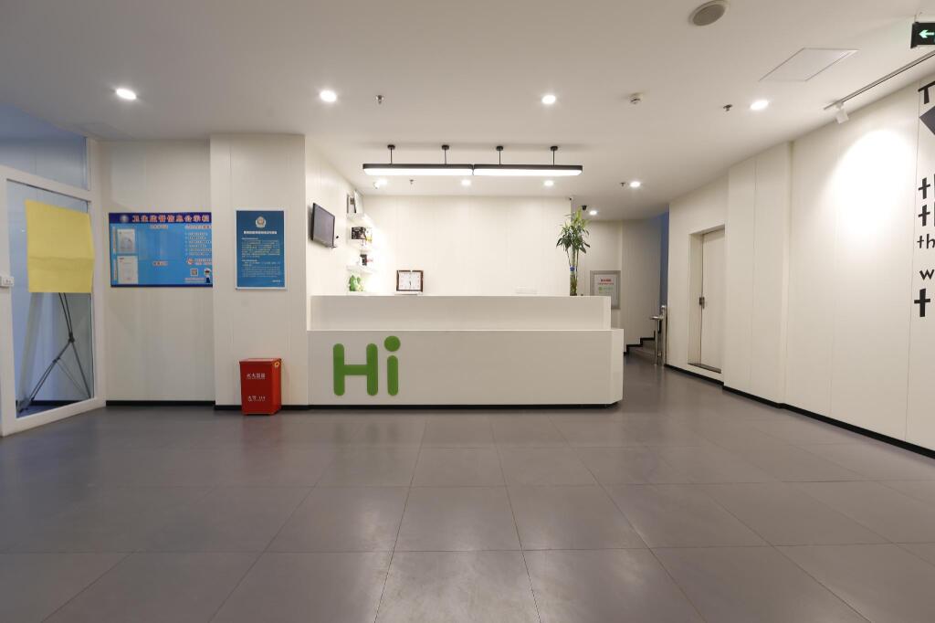 Пекин: Hi Inn Beijing Changpingfu Xuelu
