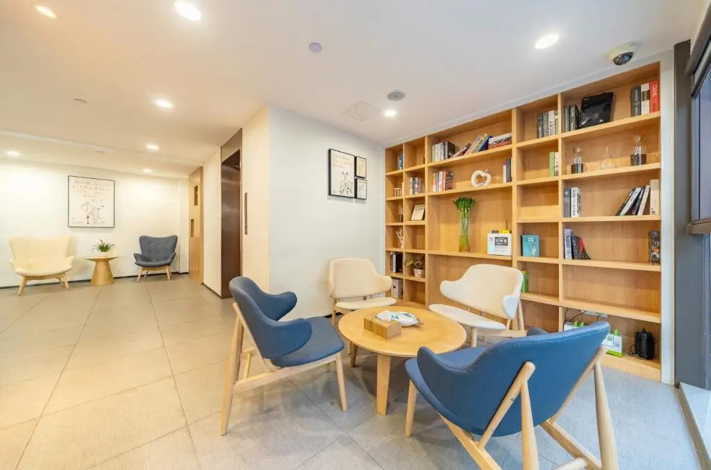 Шанхай: Hanting Hotel Shanghai Wujiaochang Center