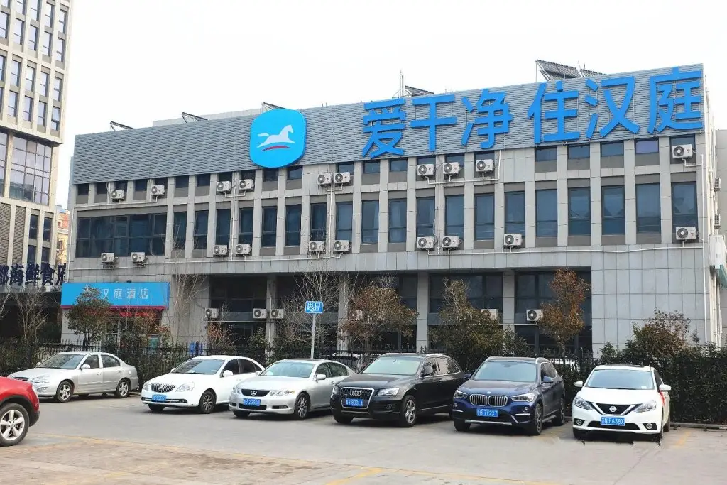 Циндао: Hanting Hotel Qingdao Licang Jinshui Road