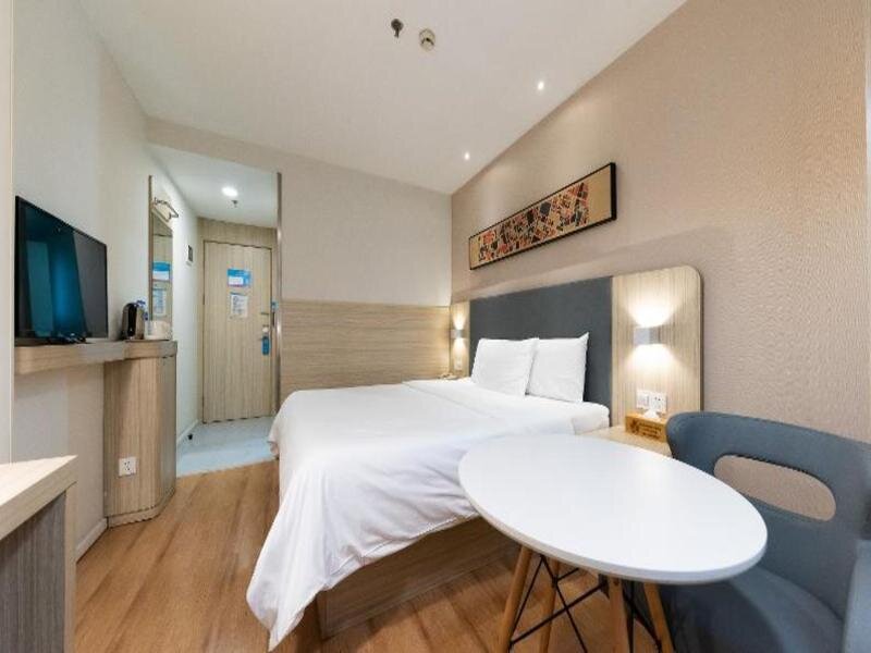 Сюйчжоу: Hanting Hotel Xuzhou Tongshan Wanda Plaza
