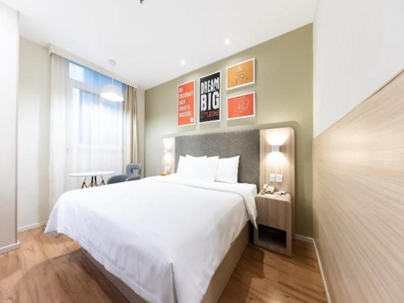 Сюйчжоу: Hanting Hotel Xuzhou Tongshan Wanda Plaza