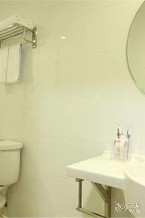 Сюйчжоу: Hanting Hotel Xuzhou Tongshan Wanda Plaza