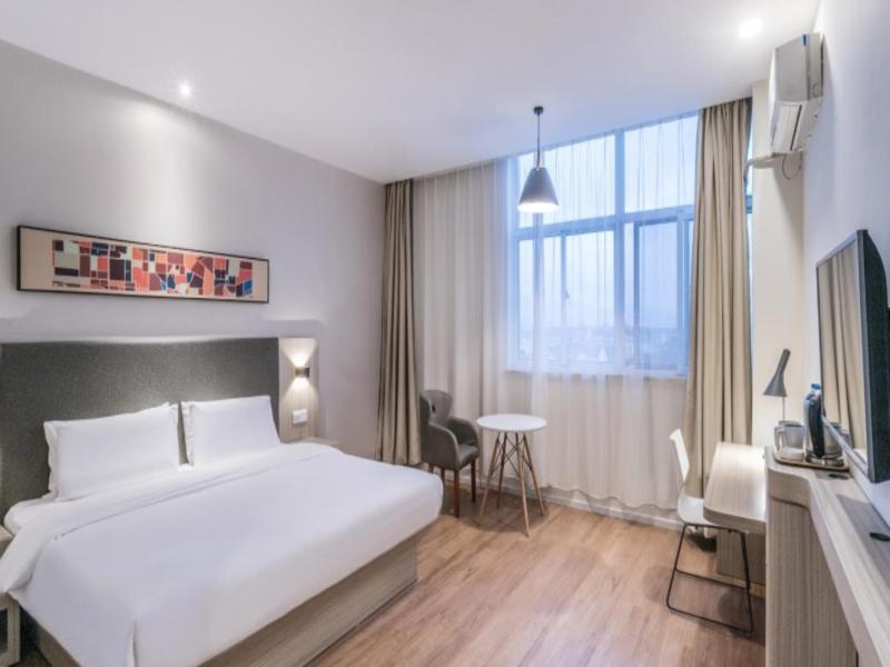Сюйчжоу: Hanting Hotel Xuzhou Tongshan Wanda Plaza