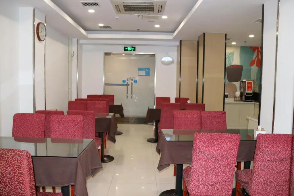 Пекин: Отель Hanting Hotel Beijing Tiananmen