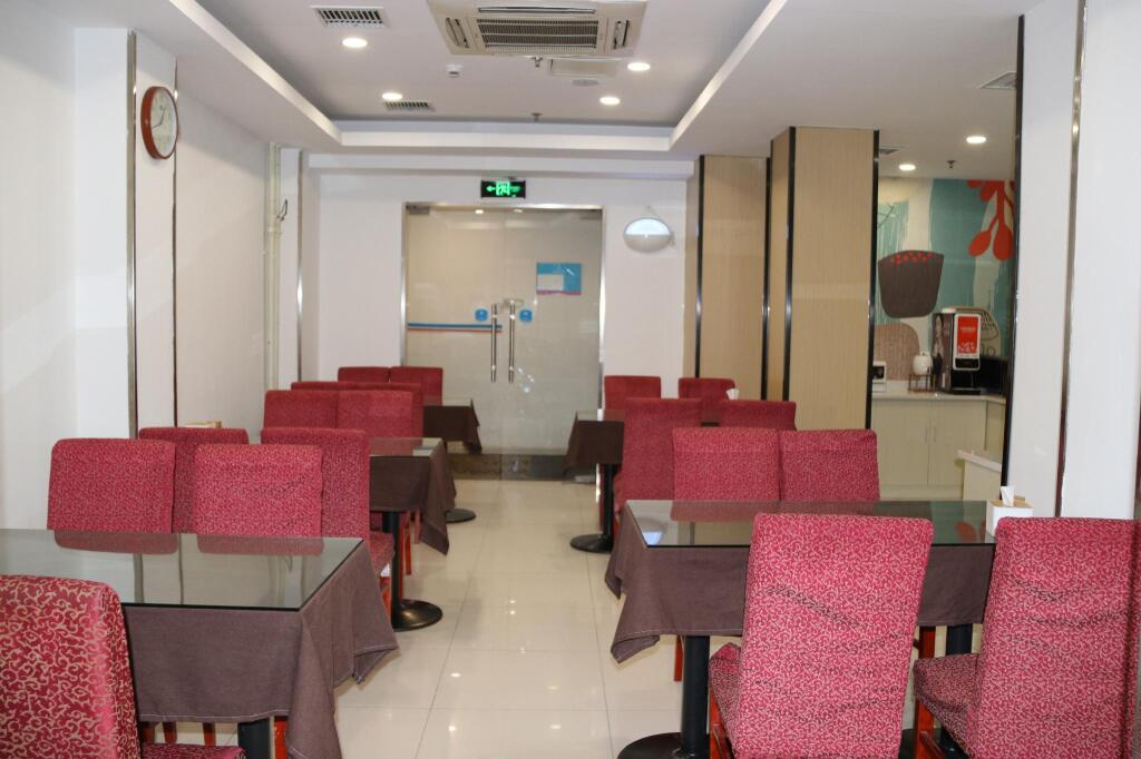 Пекин: Отель Hanting Hotel Beijing Tiananmen