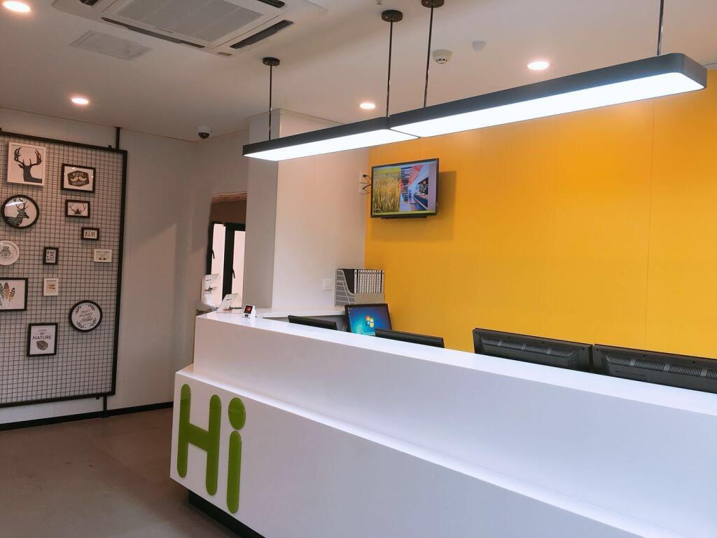 Шанхай: Hi Inn Shanghai Jinqiao Pingdu Road