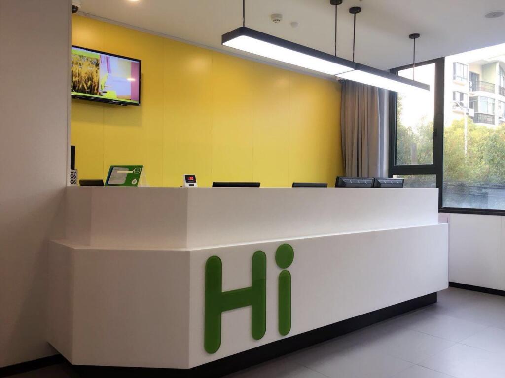 Шанхай: Hi Inn Shanghai Jinqiao Pingdu Road