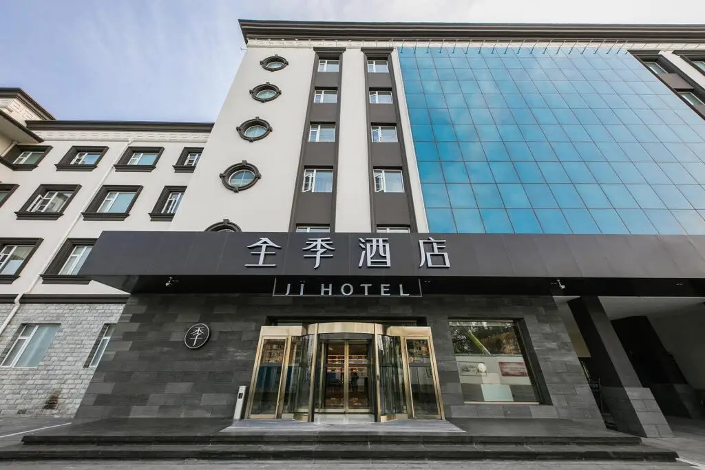 Пекин: Ji Hotel Beijing Tongzhou Yunhe Street