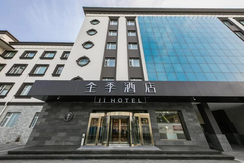 Пекин: Ji Hotel Beijing Tongzhou Yunhe Street