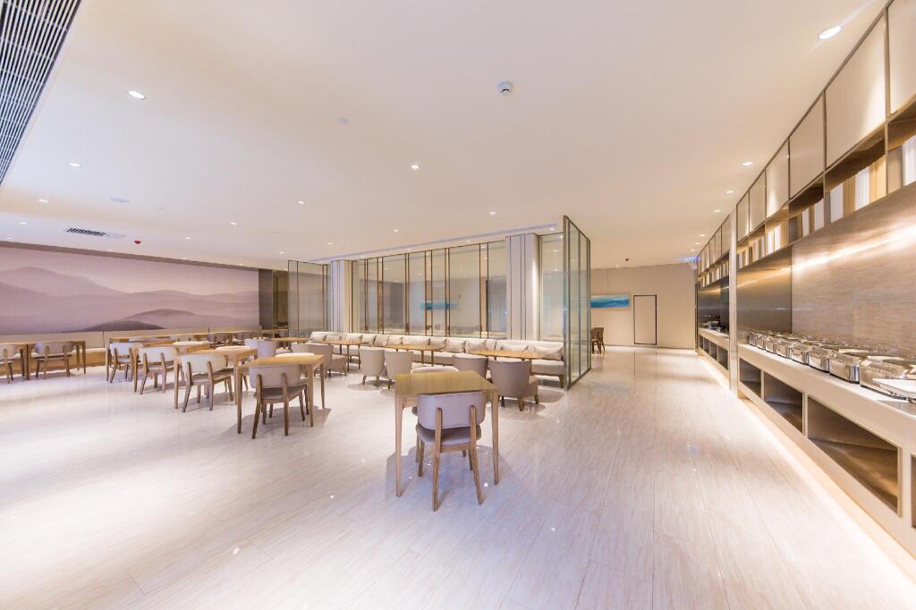 Пекин: Ji Hotel Beijing Tongzhou Yunhe Street