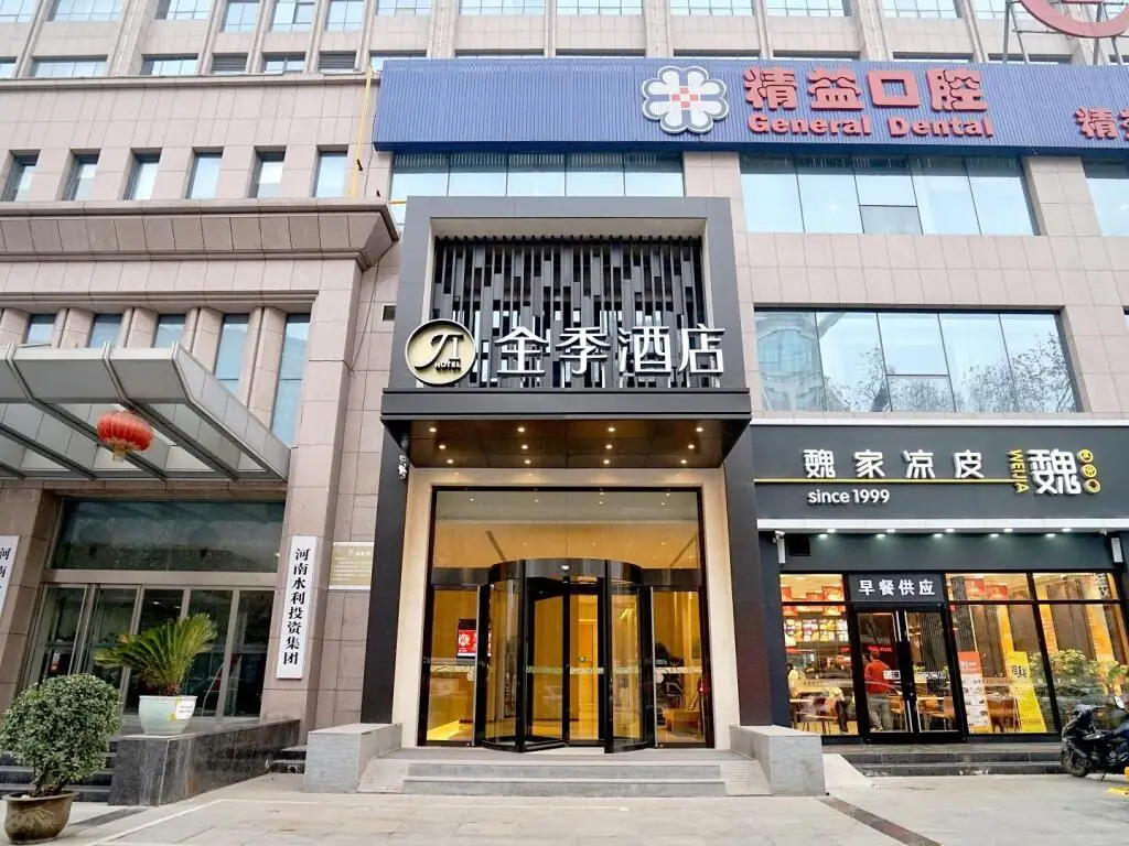 Чжэнчжоу: Ji Hotel Zhengzhou Zijingshan Garden Road