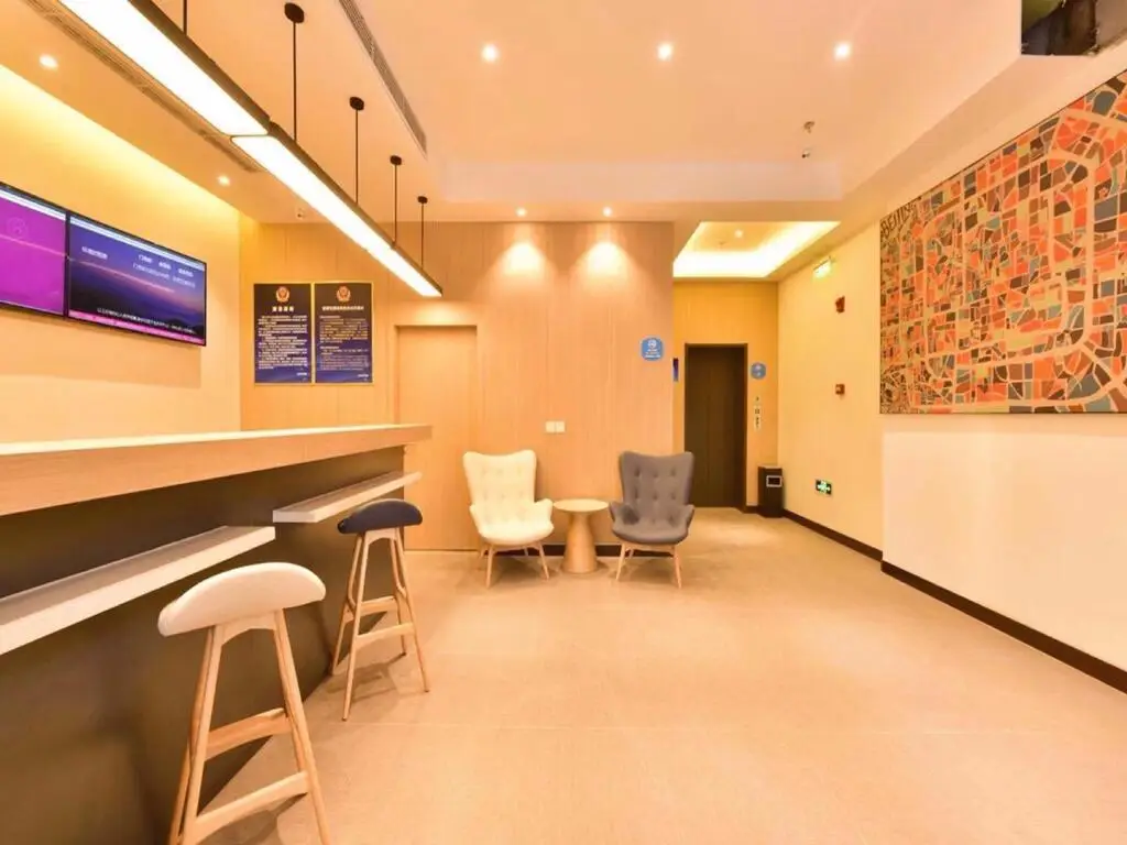 Пекин: Hanting Hotel Beijing Guanganmen Metro Station