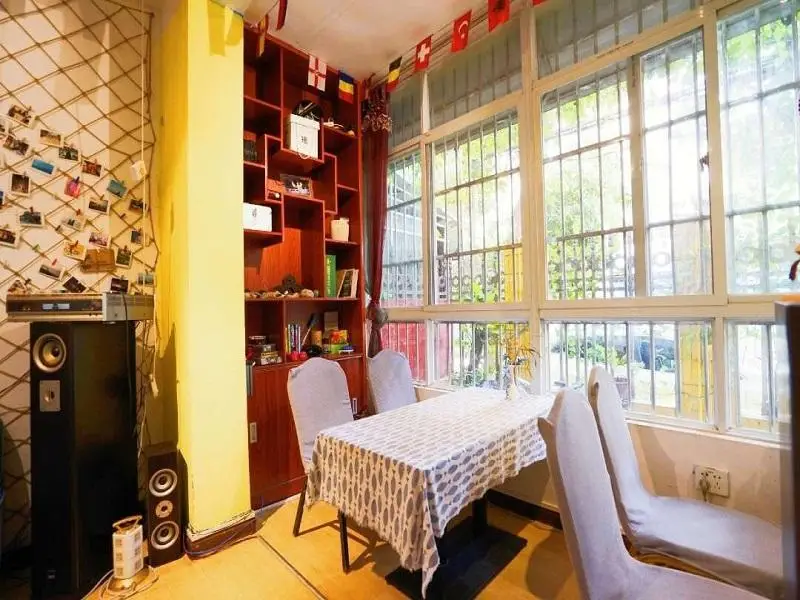 Хайкоу: Xing Hua Hostel