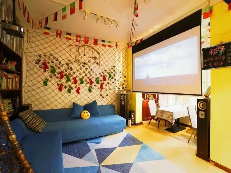 Хайкоу: Xing Hua Hostel