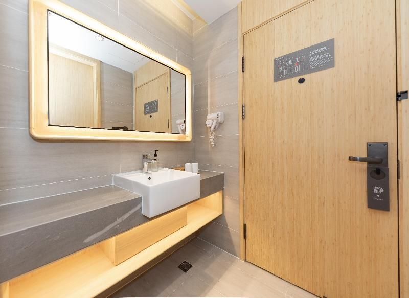 Шанхай: Ji Hotel (Shanghai Lianhua South Road)
