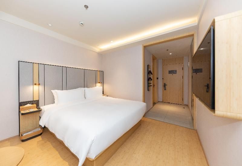 Шанхай: Ji Hotel (Shanghai Lianhua South Road)
