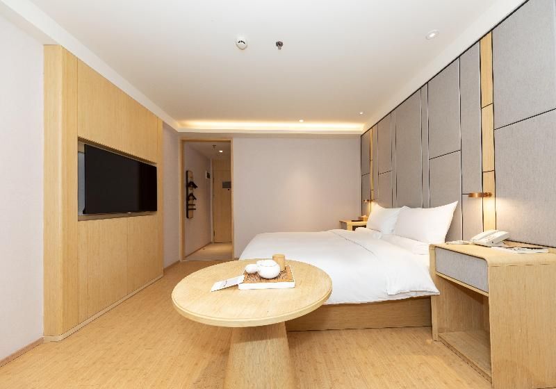 Шанхай: Ji Hotel (Shanghai Lianhua South Road)