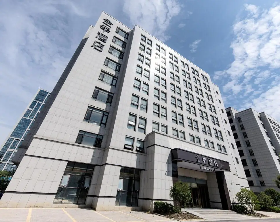 Ji Hotel Hangzhou Xixi Harbour City — фото 1
