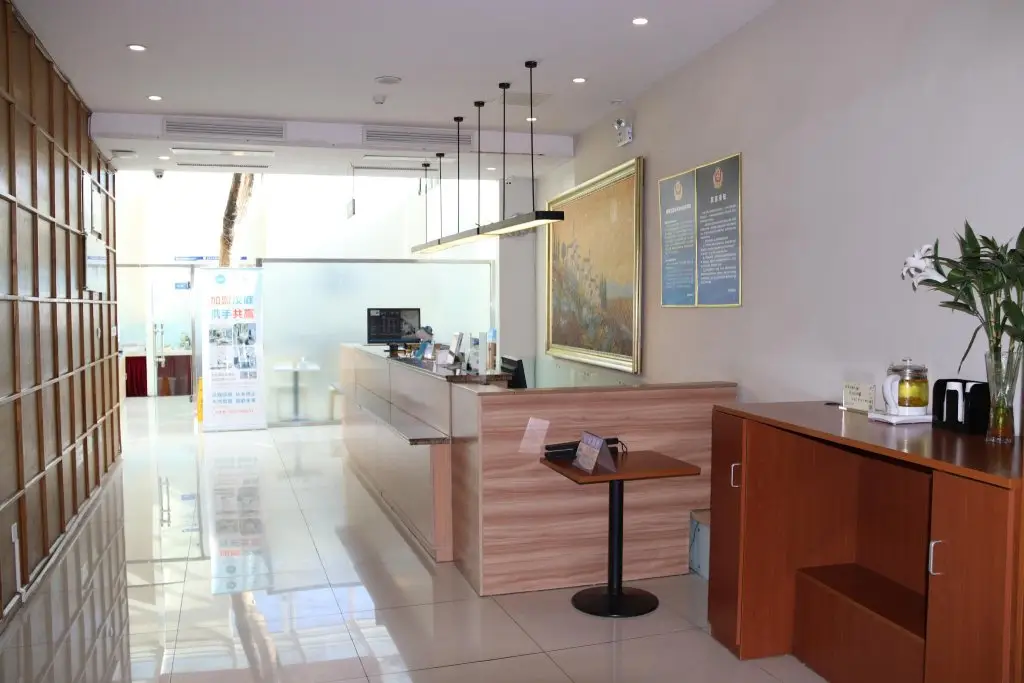 Пекин: Hanting Hotel Beijing Chongwenmen
