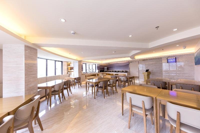 Нанкин: JI Hotel Nanjing Hubu Street
