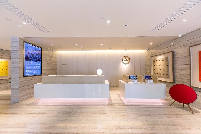 Нанкин: JI Hotel Nanjing Hubu Street