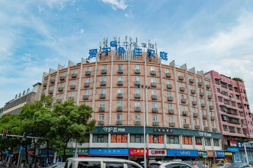 Чэньчжоу: Hanting Hotel Chenzhou Guoqing Nan Road