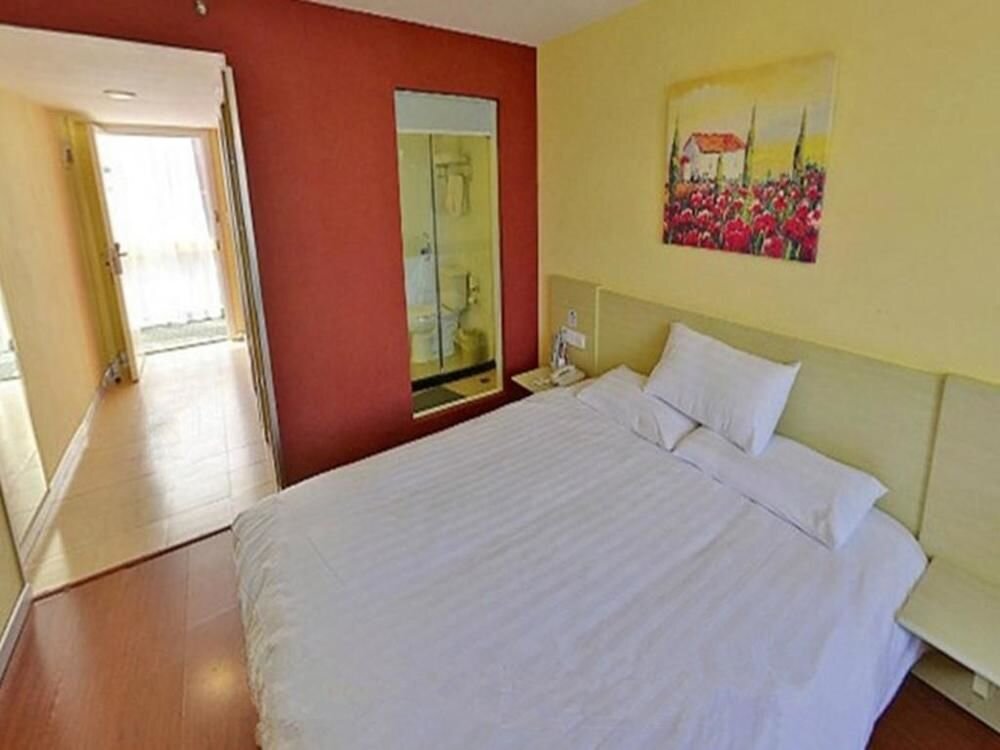 Чэньчжоу: Hanting Hotel Chenzhou Guoqing Nan Road