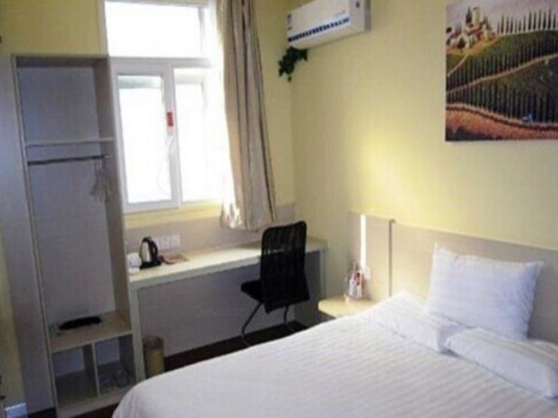 Чэньчжоу: Hanting Hotel Chenzhou Guoqing Nan Road