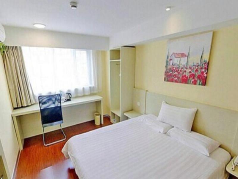 Чэньчжоу: Hanting Hotel Chenzhou Guoqing Nan Road