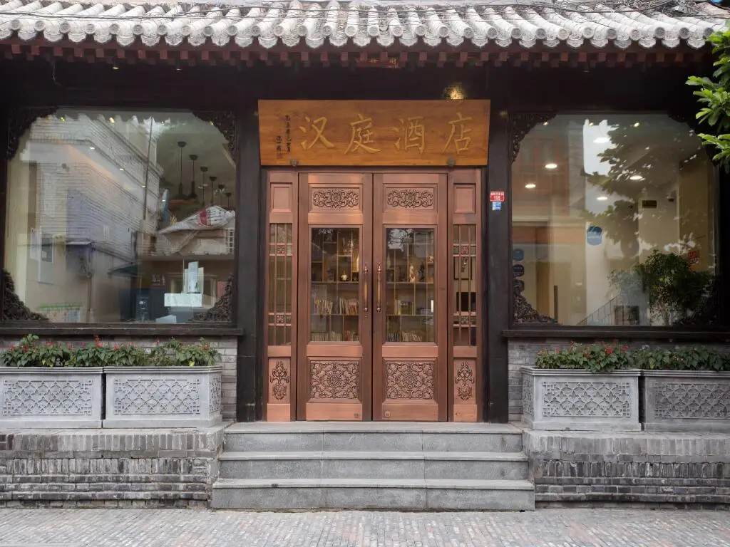 Пекин: Hanting Hotel Beijing Tian'anmen Square
