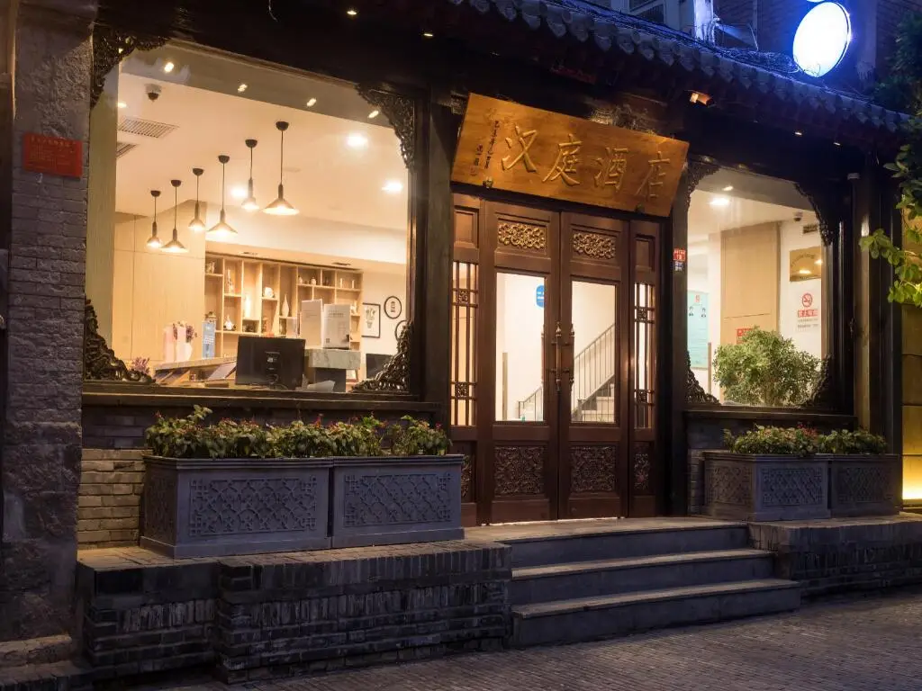 Пекин: Hanting Hotel Beijing Tian'anmen Square