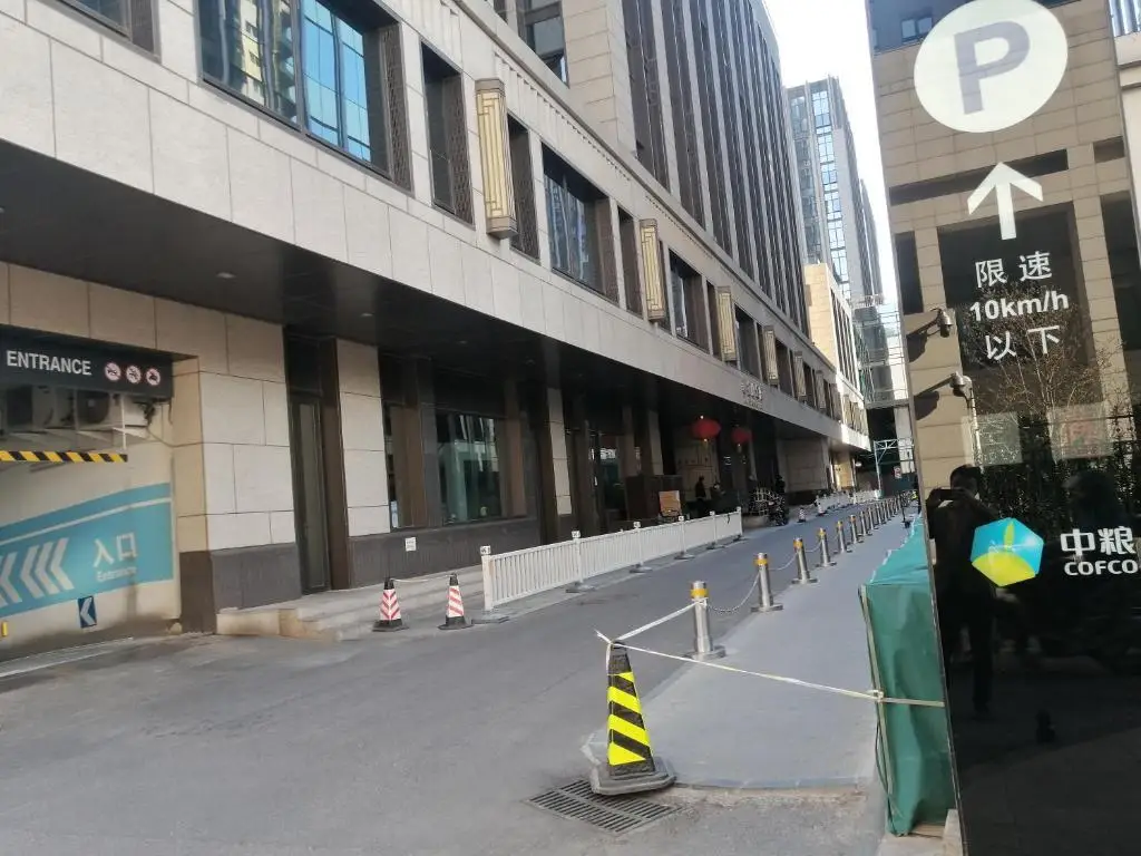 Пекин: Xinjinshan Yijia Condo Hotel