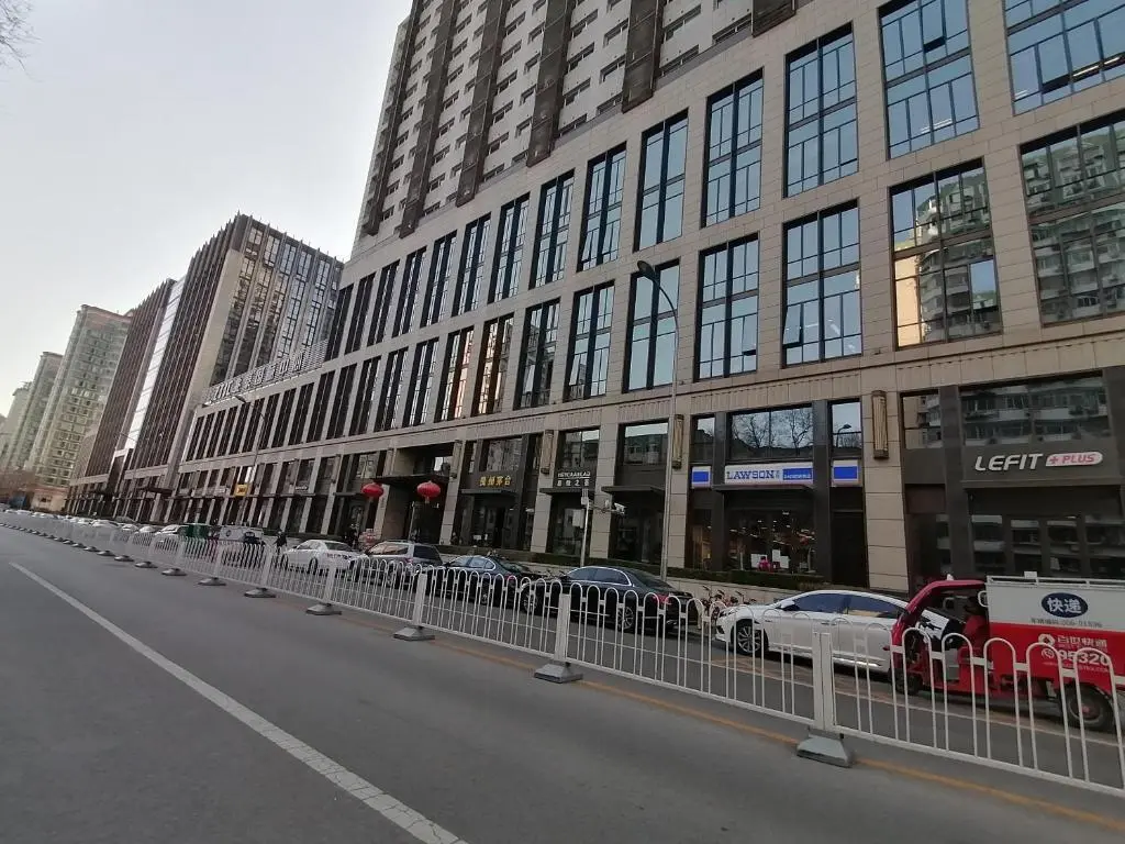 Пекин: Xinjinshan Yijia Condo Hotel