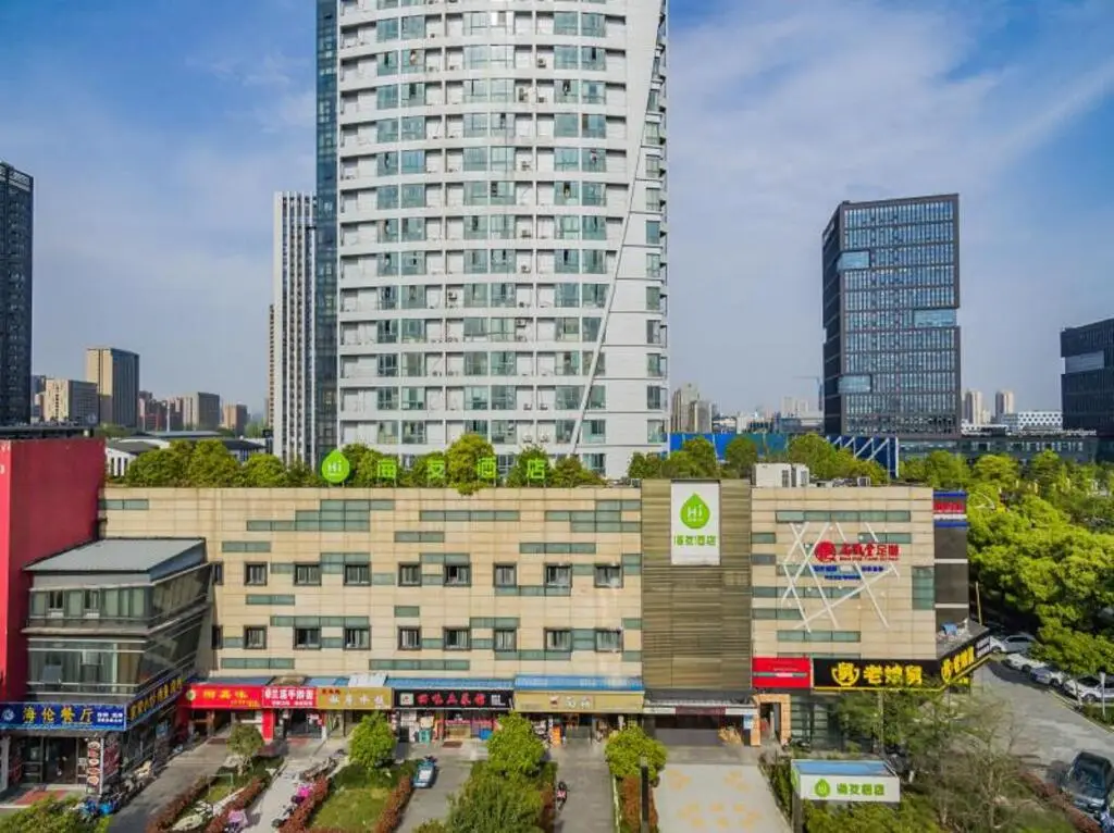 Ханчжоу: Hi Inn Hangzhou Binjiang Jiangnan Avenue Baolong City