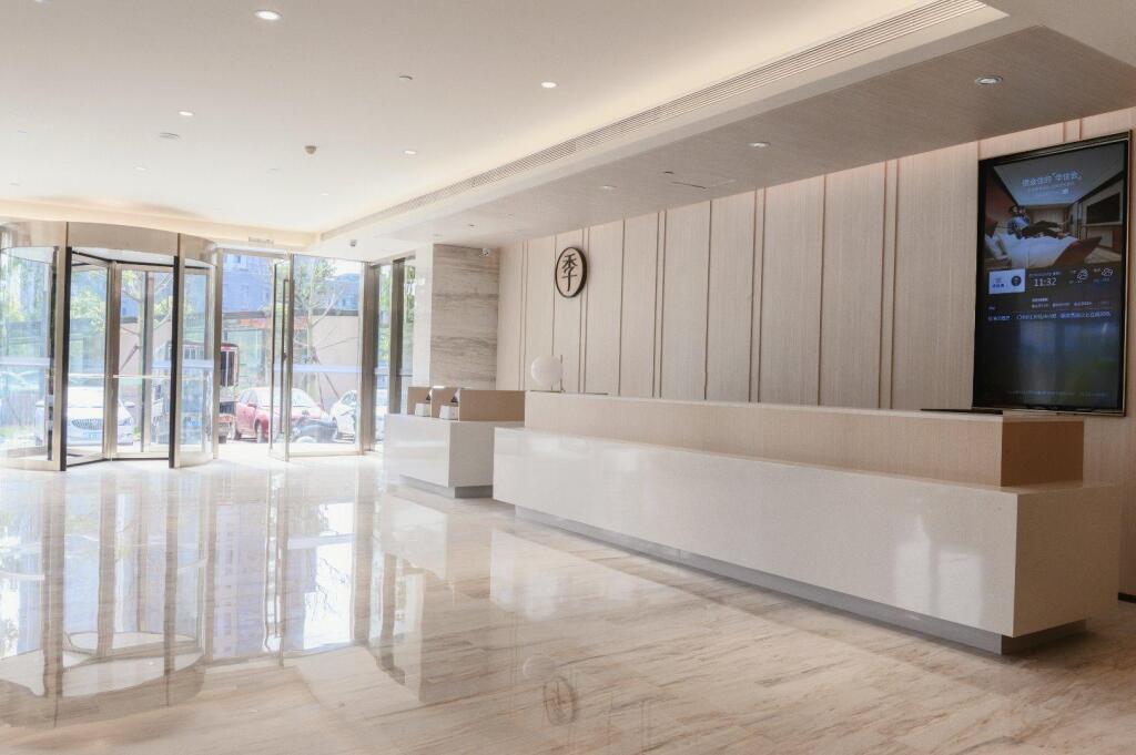 Фучжоу: Ji Hotel Fuzhou South Railway Station