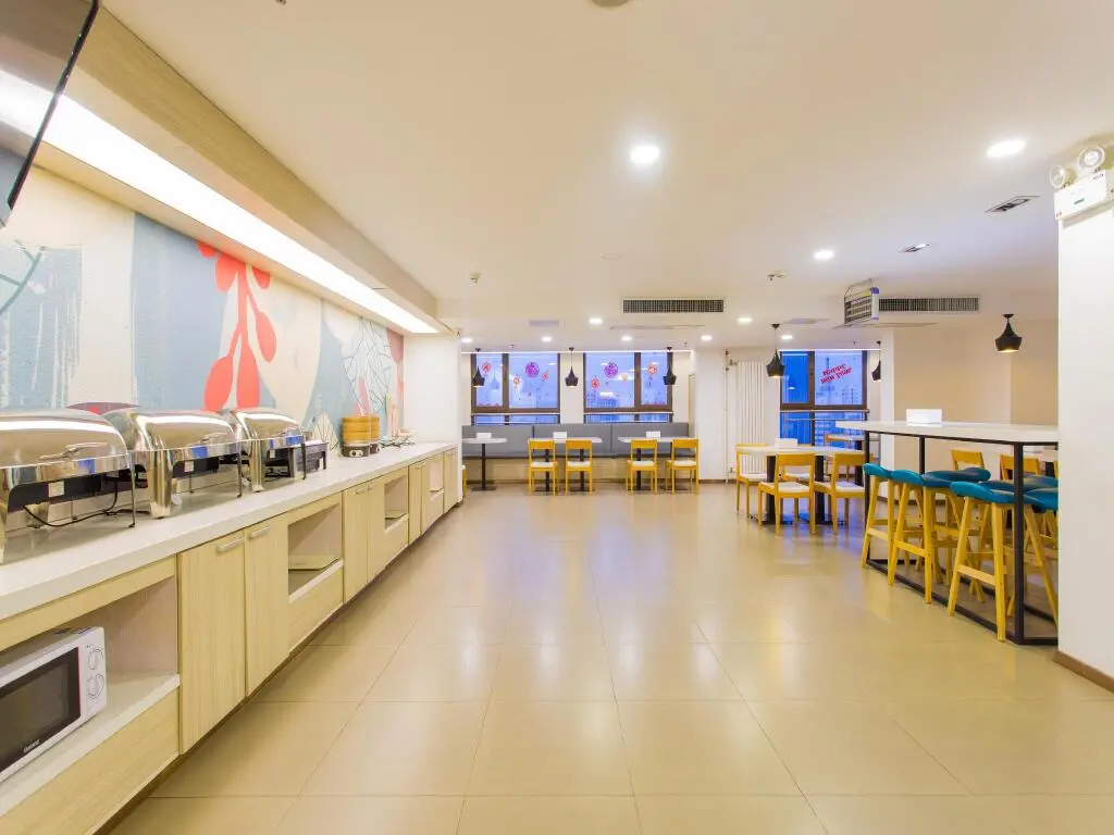 Сиань: Hanting Hotel Xi'an Xijing Hospital Tonghuamen Metro Station