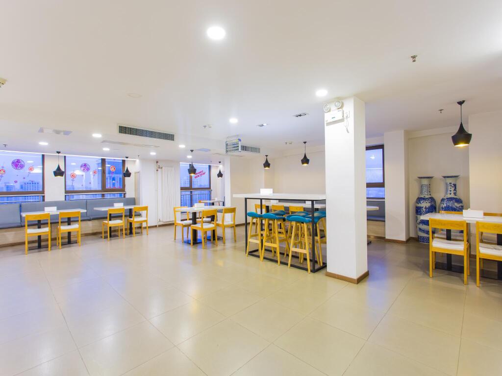 Сиань: Hanting Hotel Xi'an Xijing Hospital Tonghuamen Metro Station